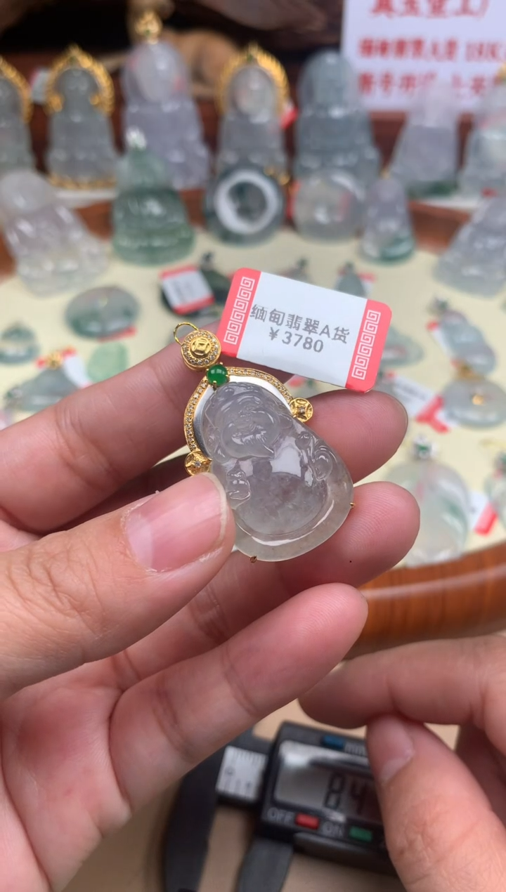 【闪购商品】翡翠颈饰18K金镶嵌财爷