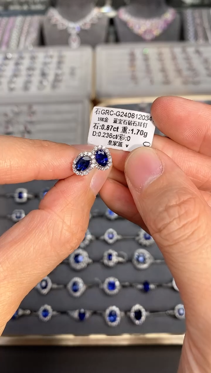 【闪购商品】蓝宝石耳饰18K金镶嵌0.87ct/喜迎财神专属价