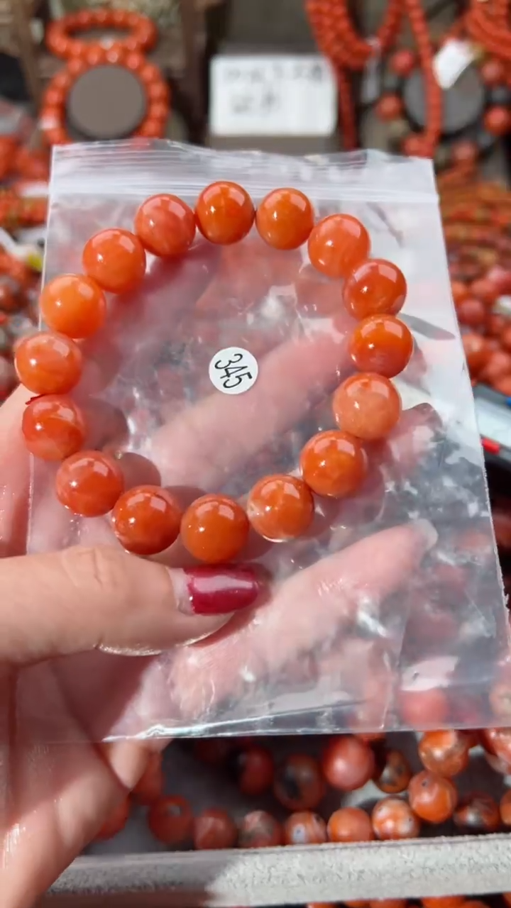 【闪购商品】南红玛瑙手串未镶嵌1