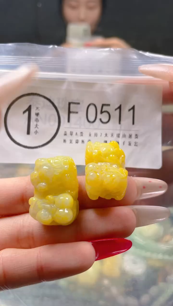 【闪购商品】翡翠颈饰未镶嵌/F/翡翠A货一图一物