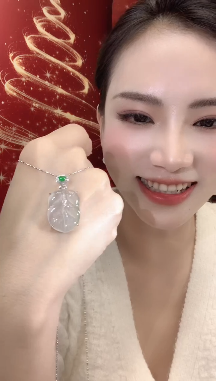 吊坠(不含链)18K金镶嵌翡翠C29