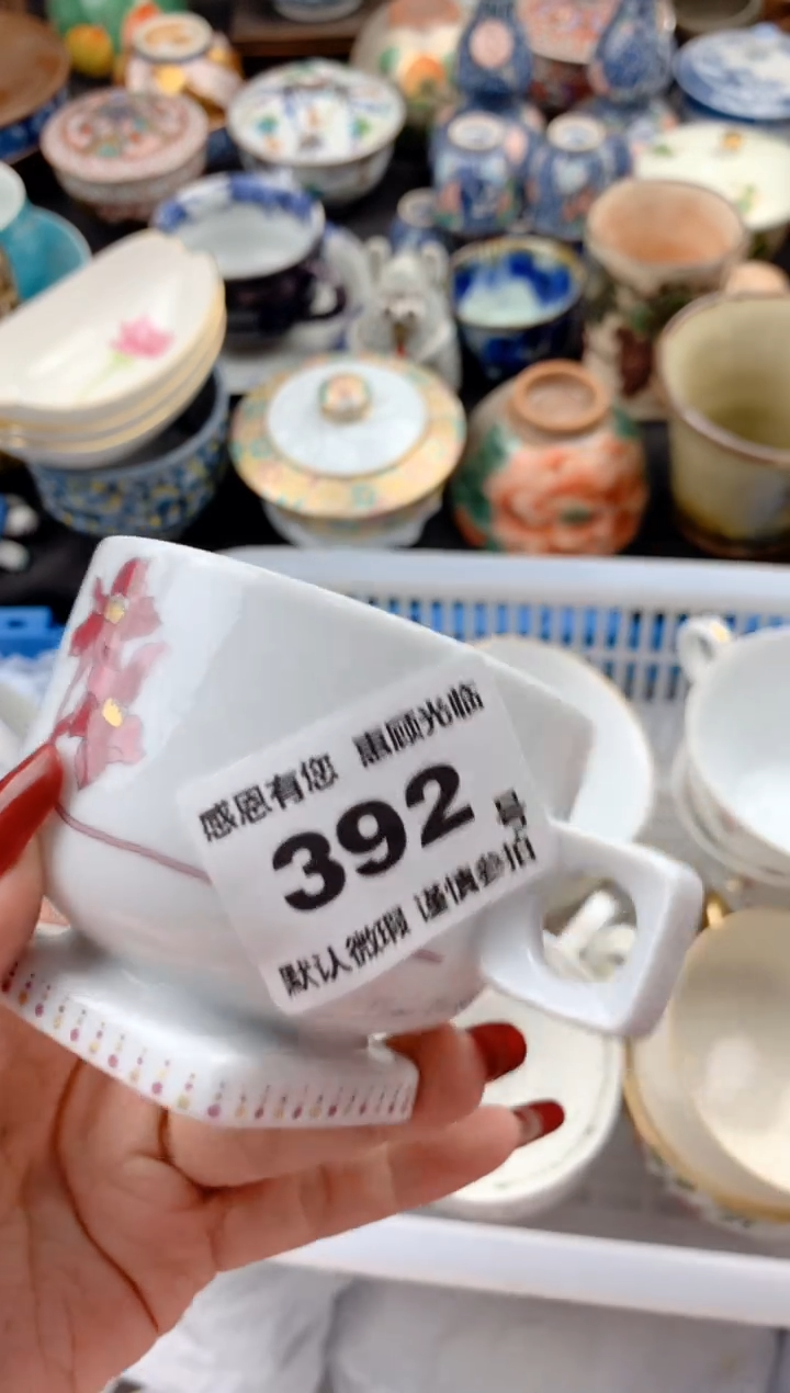 【闪购商品】瓷片392号九姑娘工艺品瓷器