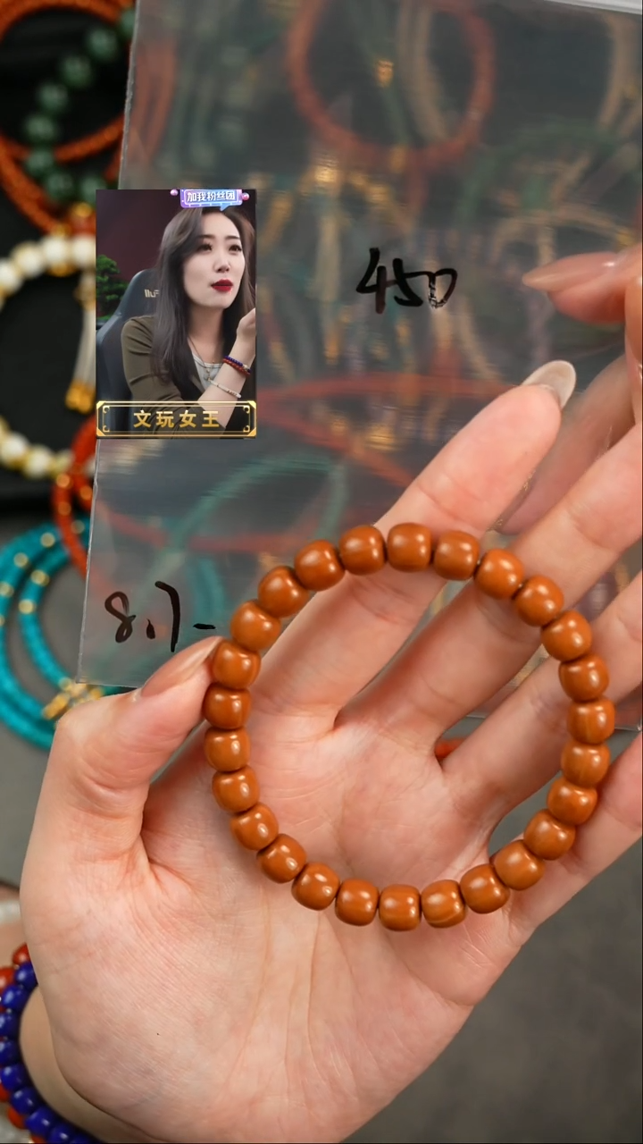 【闪购商品】猴头核桃手串遇见匠心品质回血