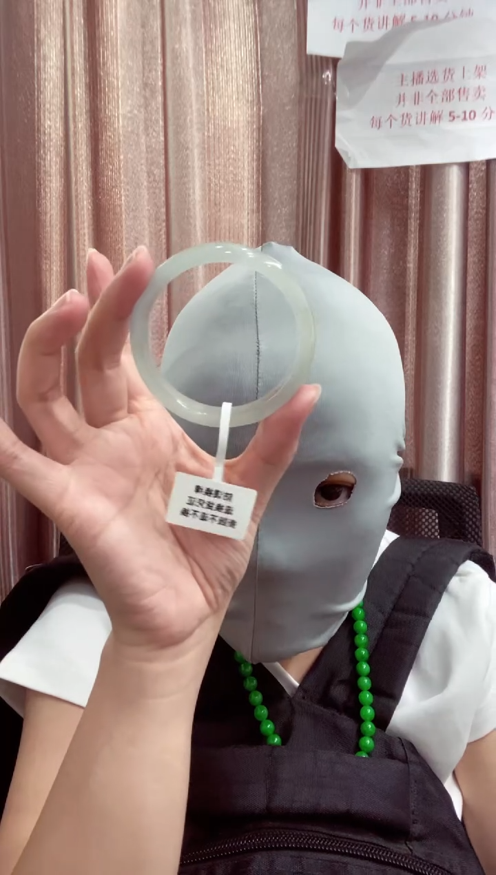 00所见即所得00009810