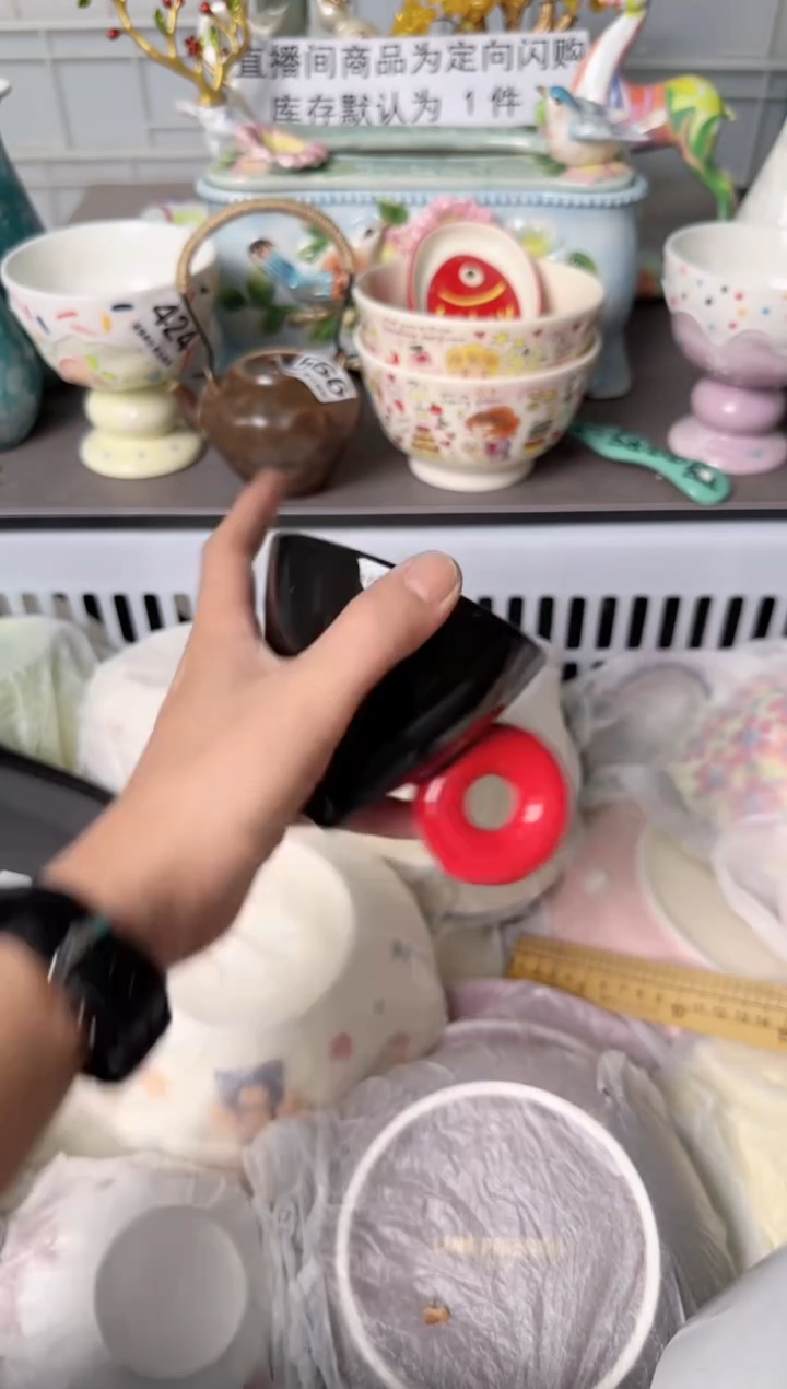 瓷片568默认微瑕谨慎参怕库存1件