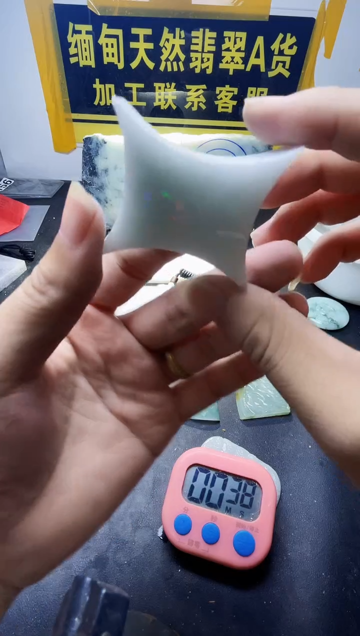 颈饰未镶嵌翡翠翡翠751