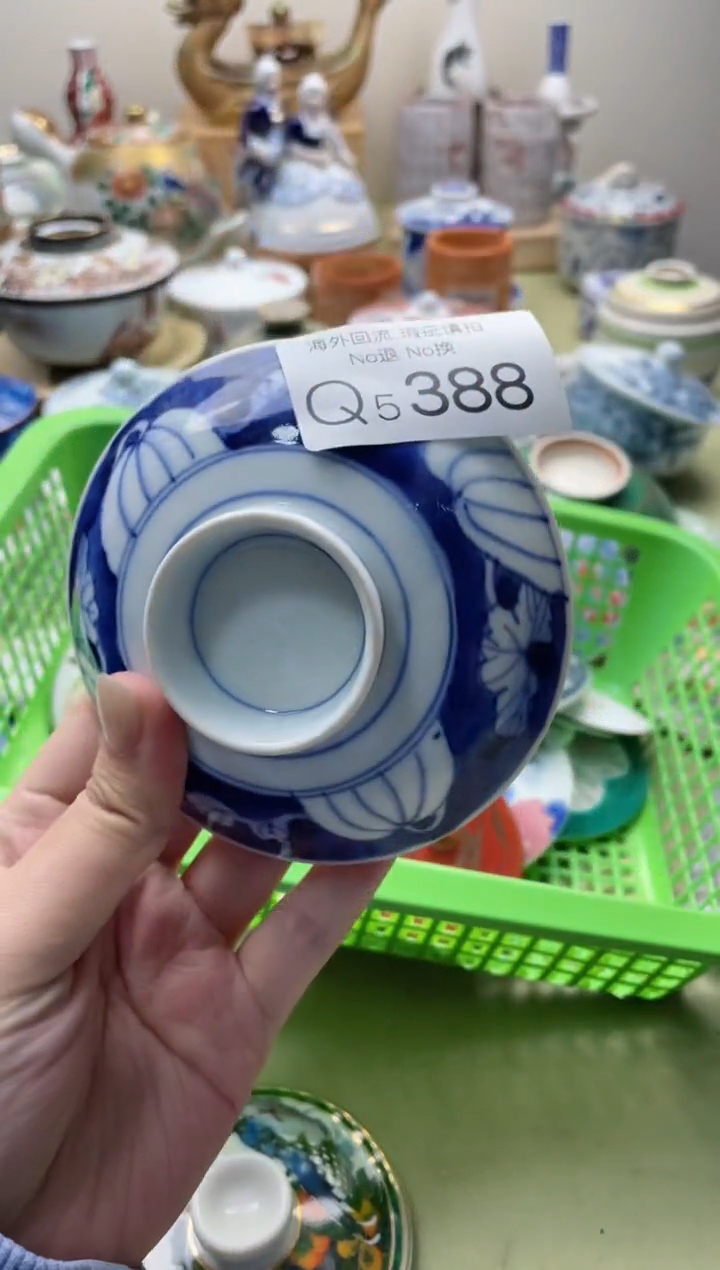 【闪购商品】摆件5388精美创意日式臻品