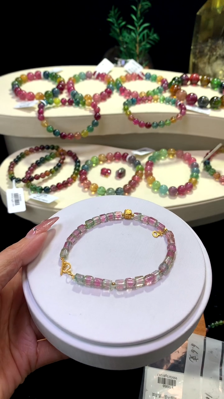 【闪购商品】碧玺手链未镶嵌【梦源珠宝】天然碧玺单圈手链