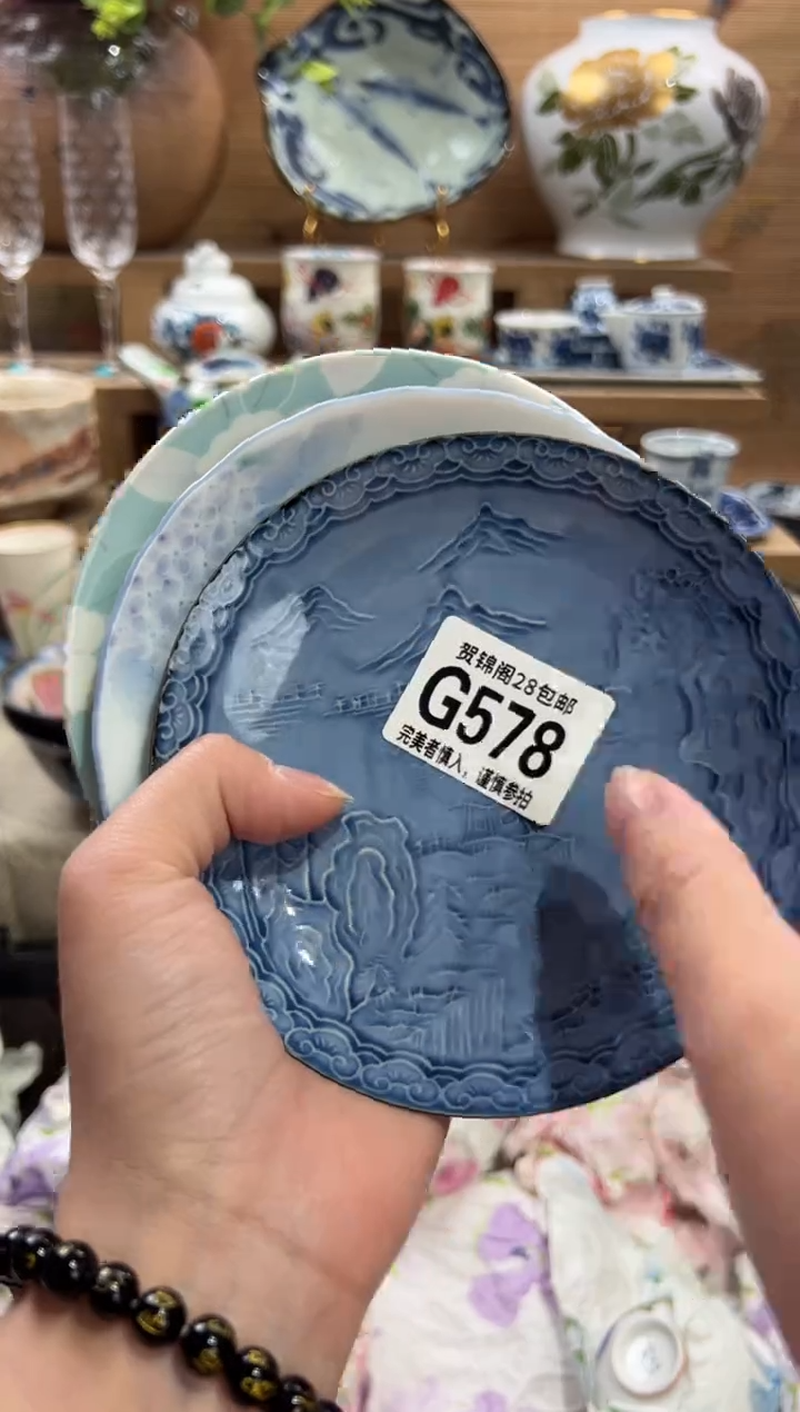 瓷片禅****菲      G578