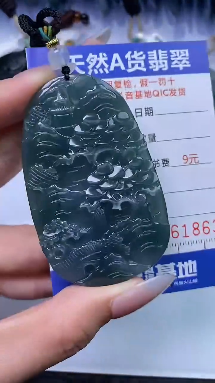 【闪购商品】翡翠颈饰未镶嵌A货翡翠