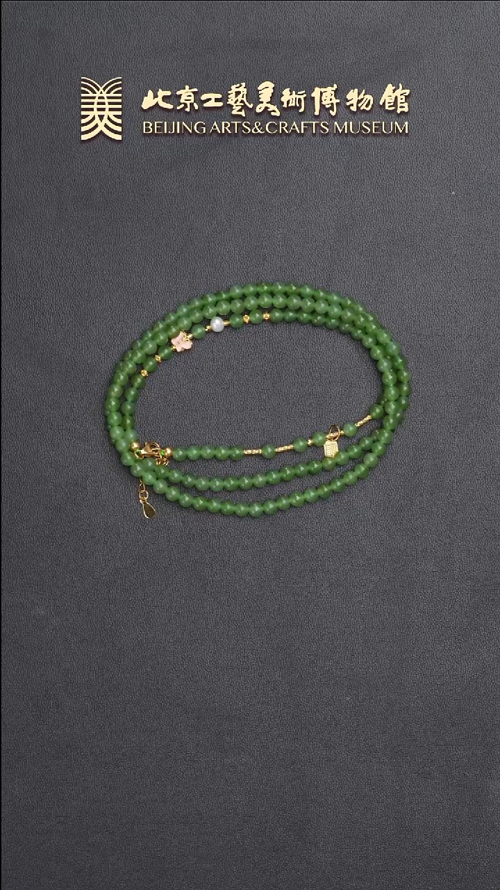 和田玉未镶嵌项链B0704GMD388（多样性发货）碧玉设计多圈