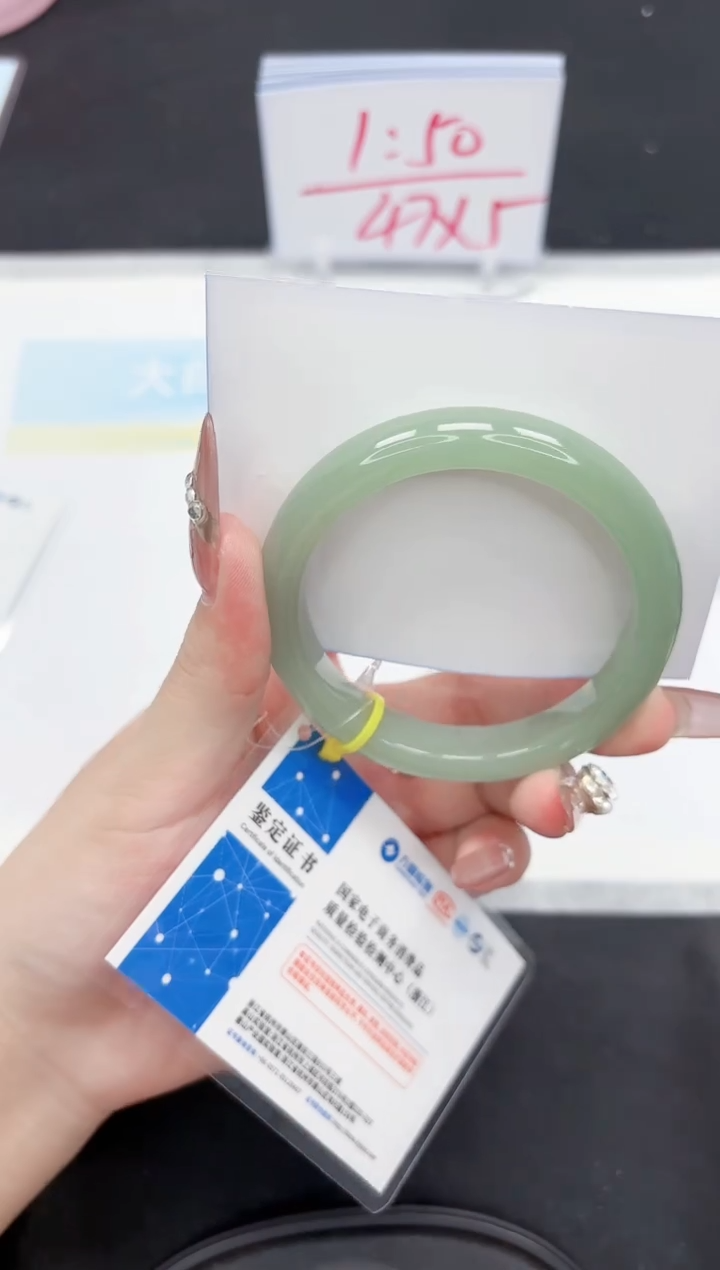 【闪购商品】石英质玉手镯未镶嵌257-56