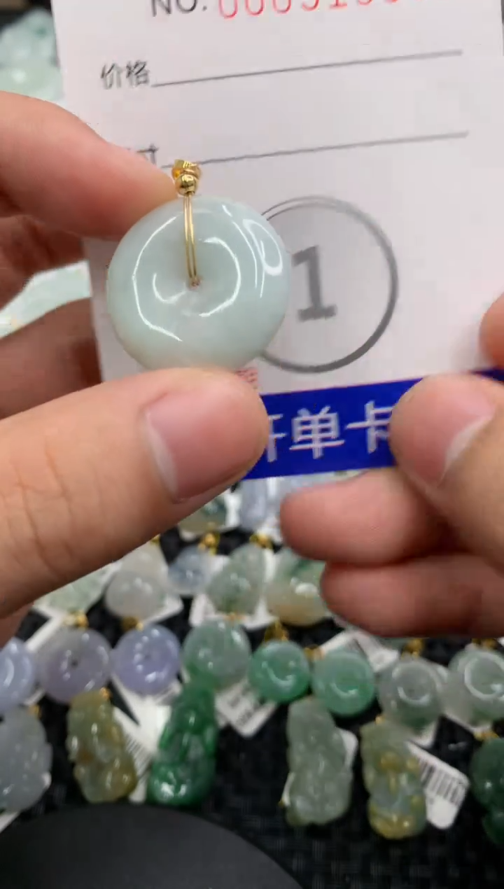 【闪购商品】翡翠颈饰未镶嵌11111111111