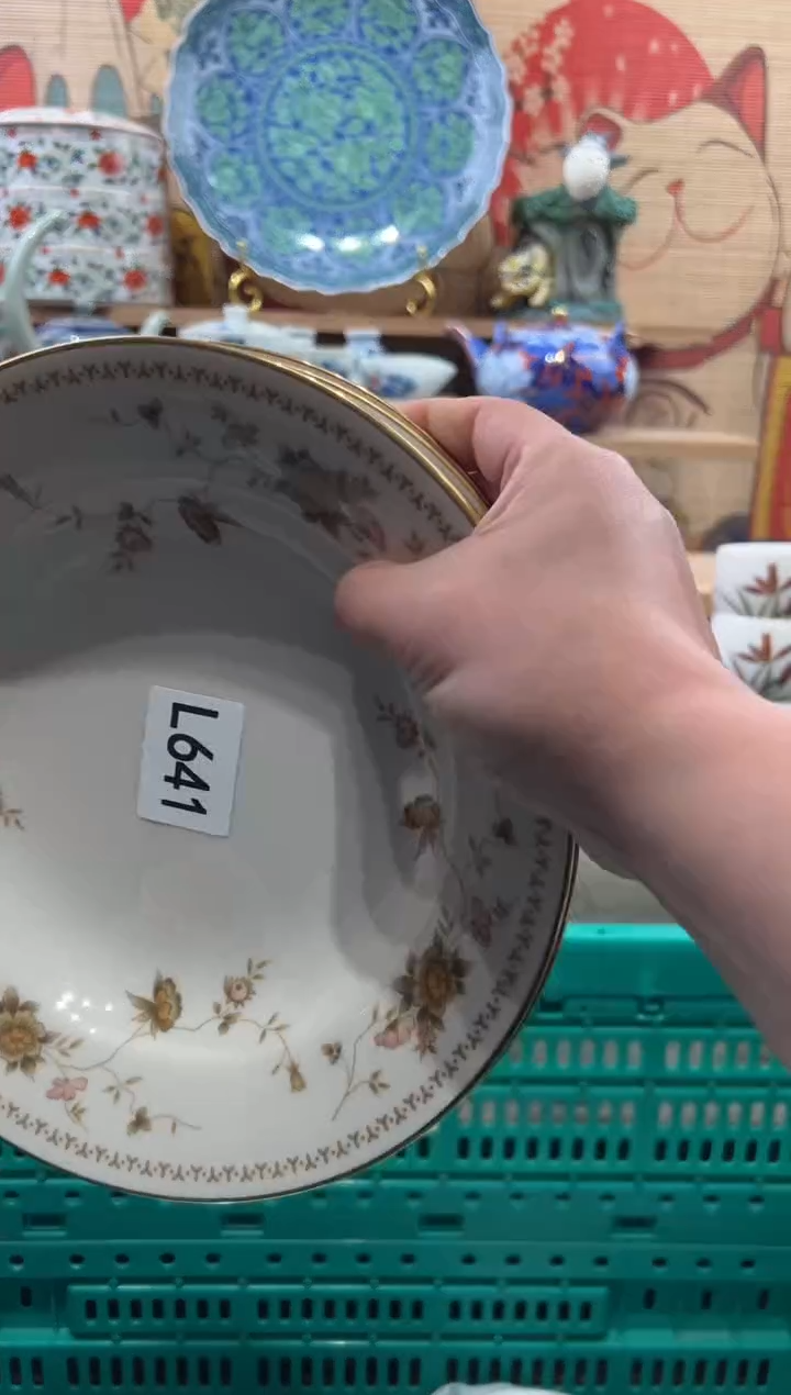 瓷片?***天瓷片------L641