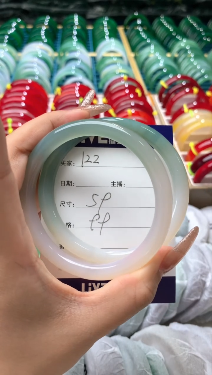 【闪购商品】玛瑙/玉髓手镯未镶嵌122