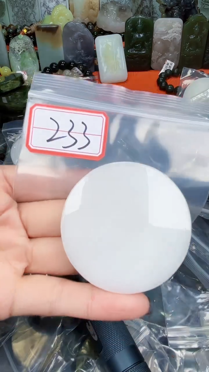 颈饰未镶嵌和田玉和田玉