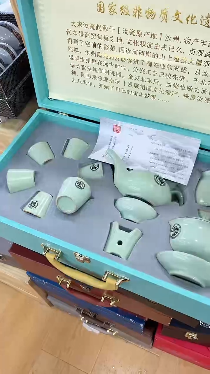 【闪购商品】窑主茶具窑主茶具@