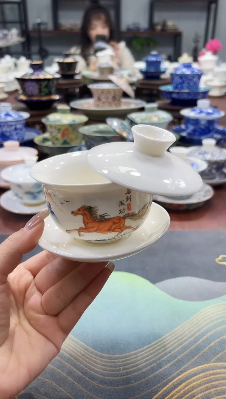 【闪购商品】小号元宝马到成功悬停盖碗+111