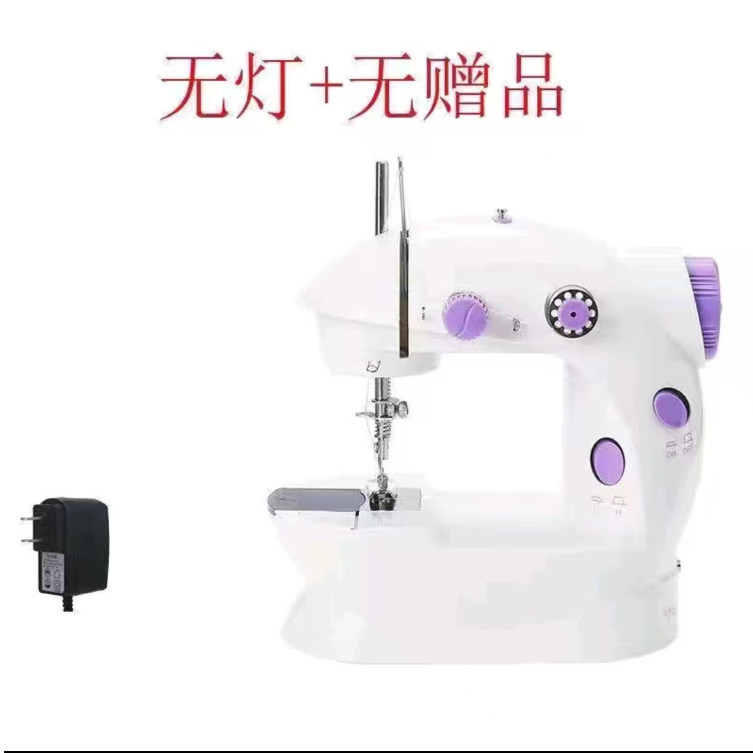 缝纫机小型迷你家用