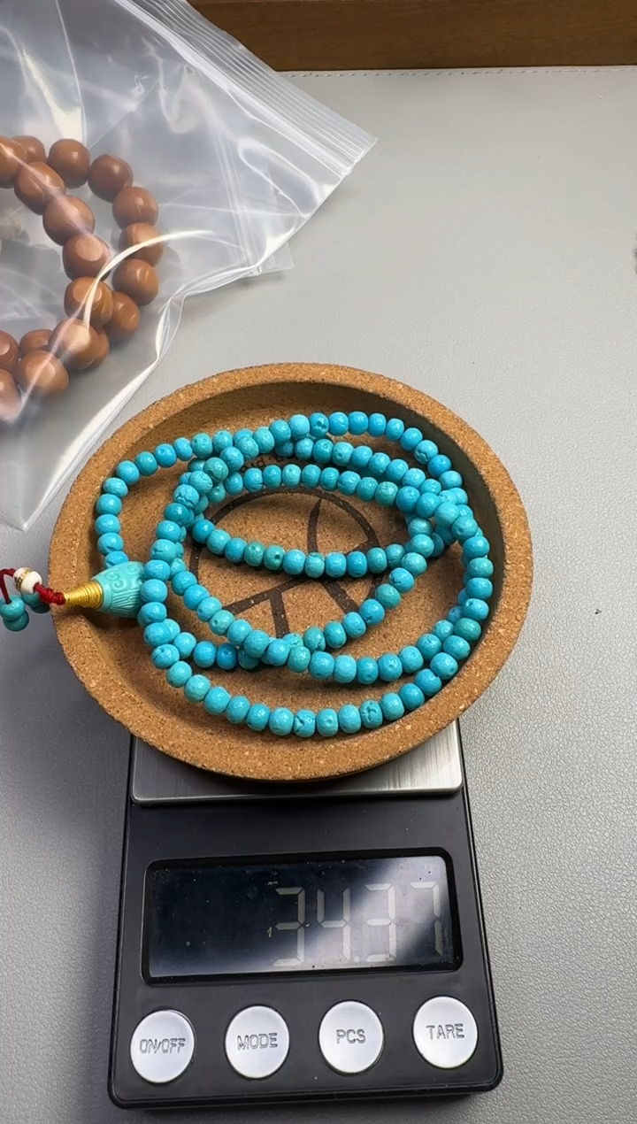 【闪购商品】绿松石颈饰合金绿松石