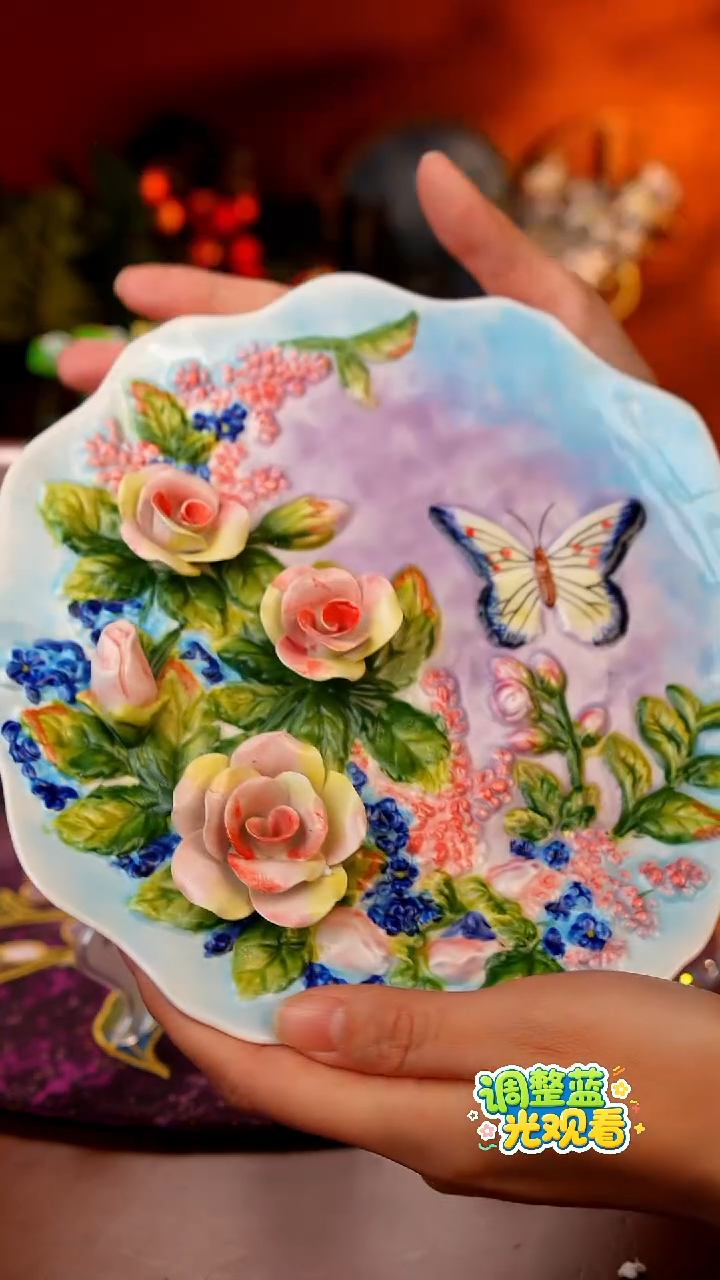 Miss甜甄选家居好物推荐--立体浮雕赏盘手绘蝴蝶玫瑰花