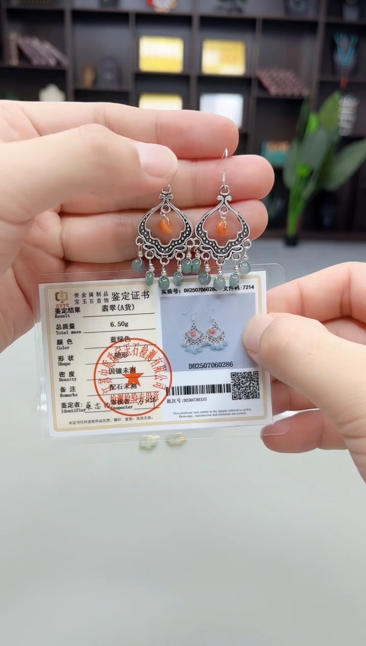 银S925镶嵌翡翠耳饰432000