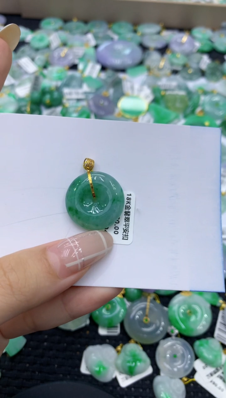 颈饰18K金镶嵌翡翠天然缅甸翡翠A货