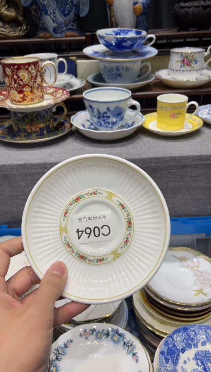 瓷片✨***～闪购商品专用链接