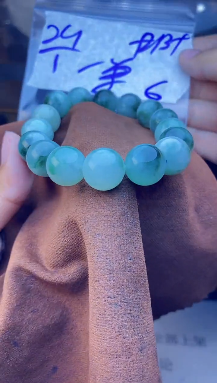 【闪购商品】定制翡翠未镶嵌珠串 多样性发货 拍一发一