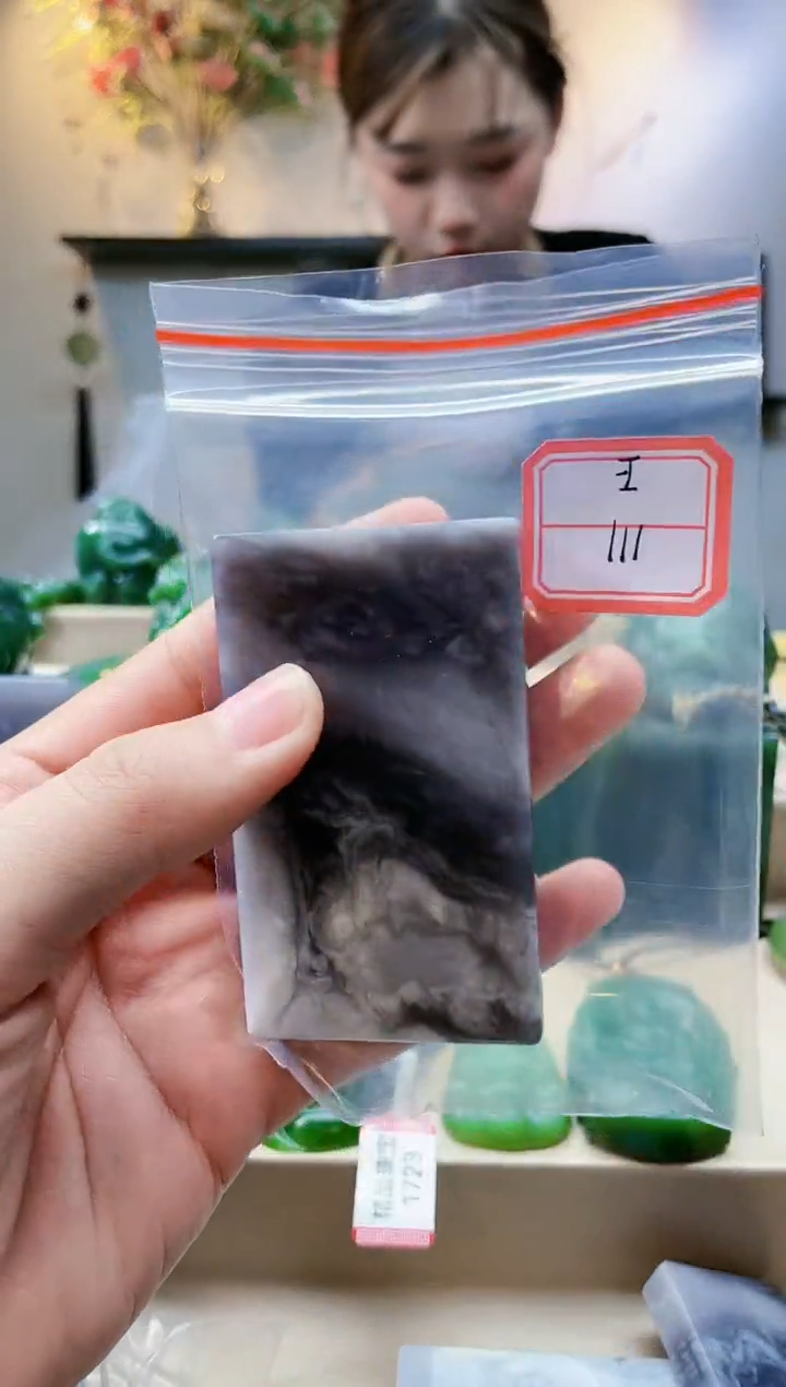 【闪购商品】和田玉挂件未镶嵌1