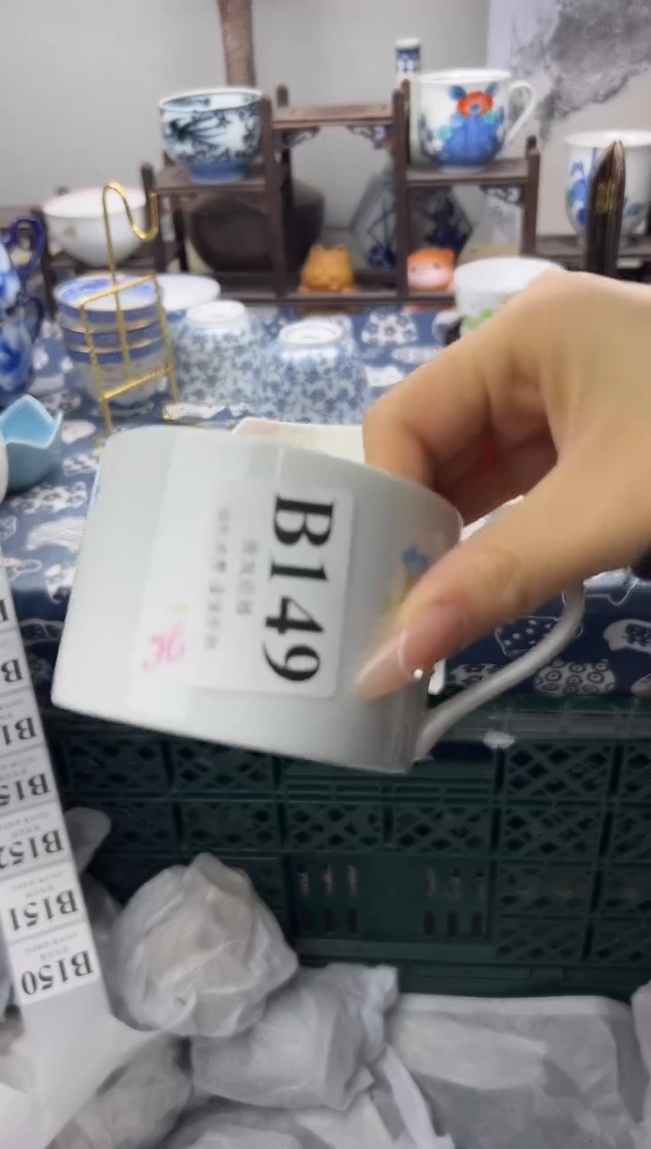 瓷片多***?   B149
