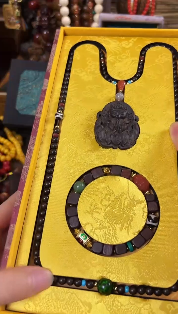 木..................