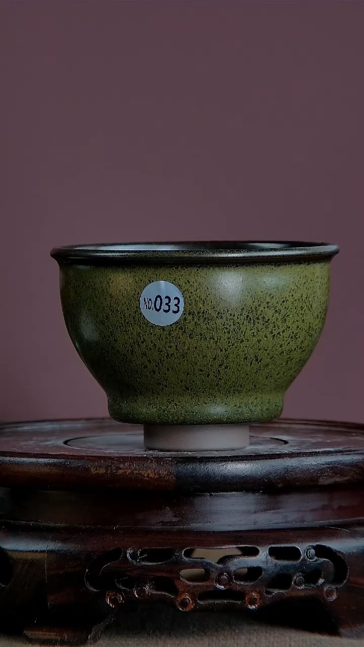 【闪购商品】景韵堂仿清茶叶末釉