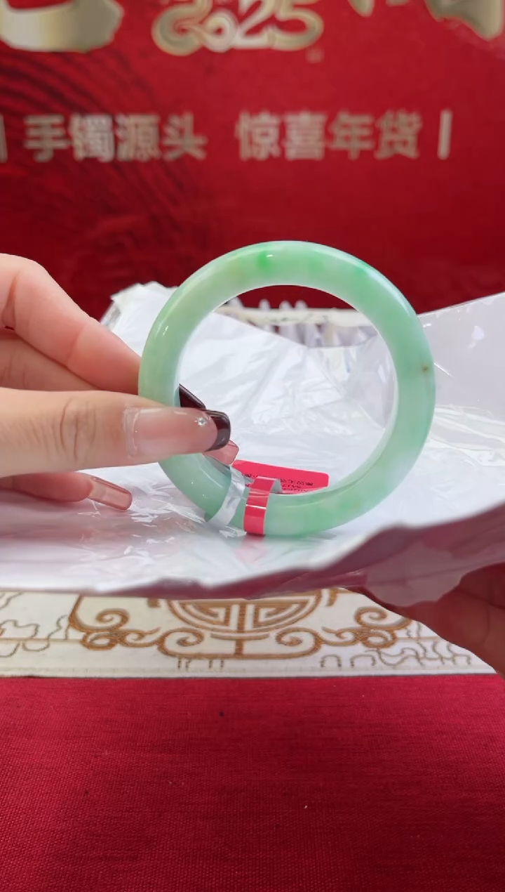 【闪购商品】翡翠手镯未镶嵌翡翠手镯