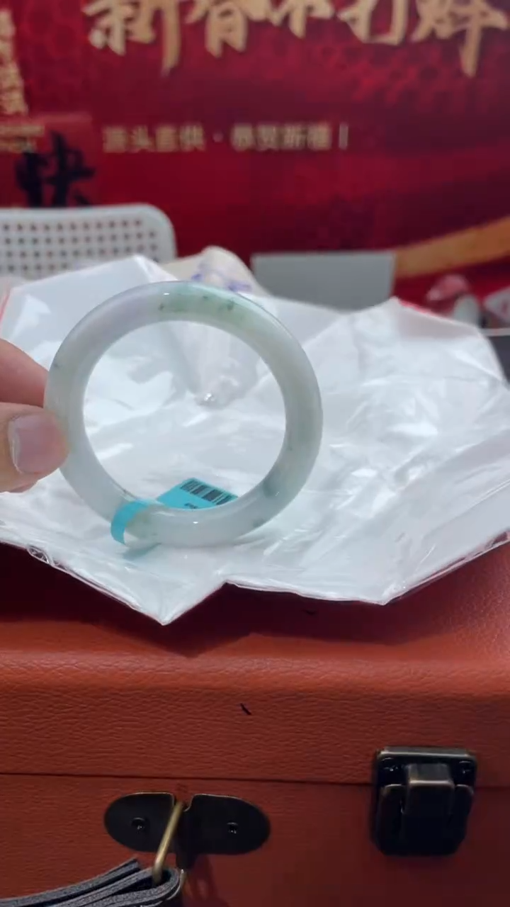 【闪购商品】翡翠手镯未镶嵌13翡翠手镯