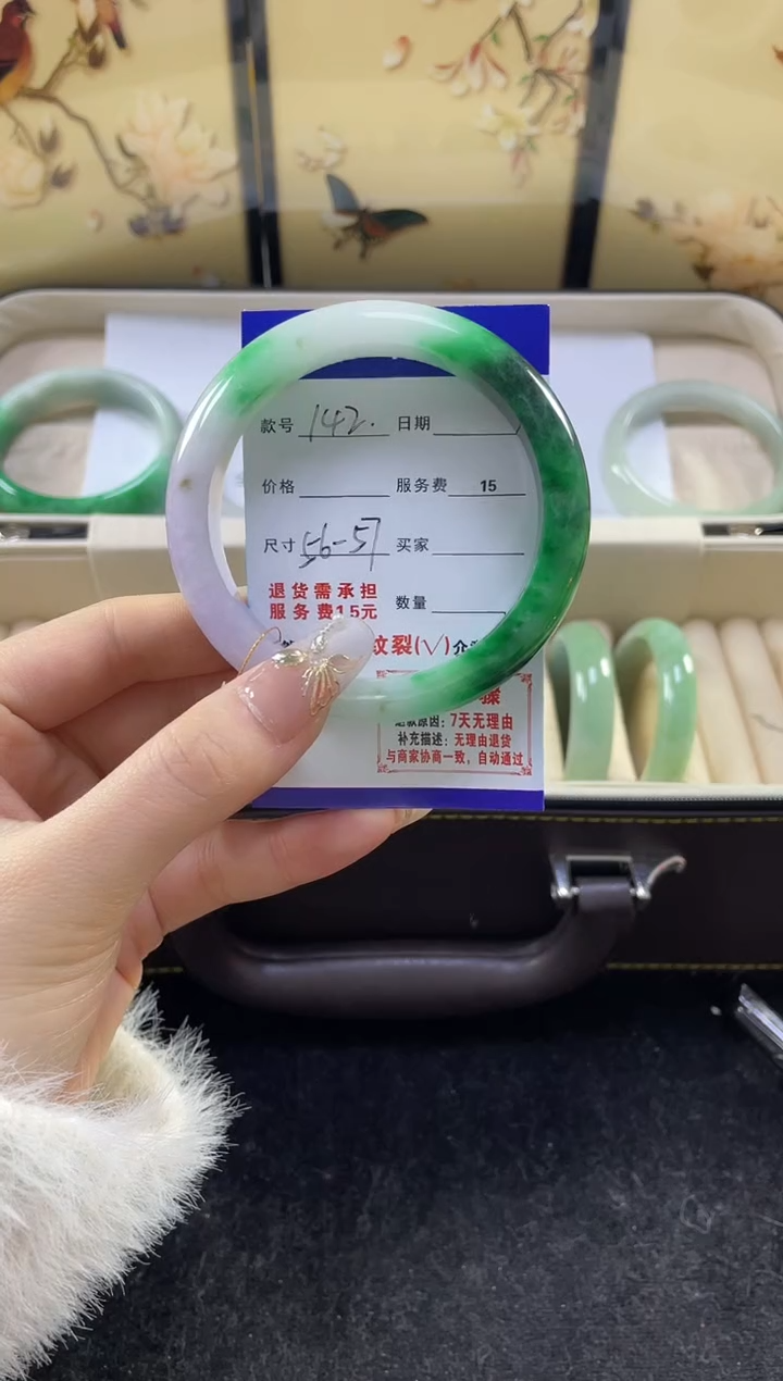 【闪购商品】翡翠手镯未镶嵌缅甸翡翠现货秒发142
