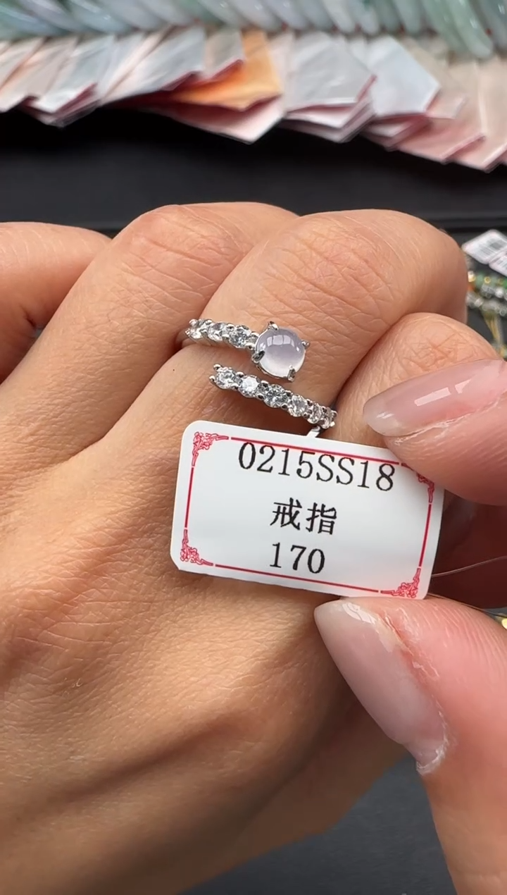 【闪购商品】翡翠戒指银S925镶嵌0215SS18