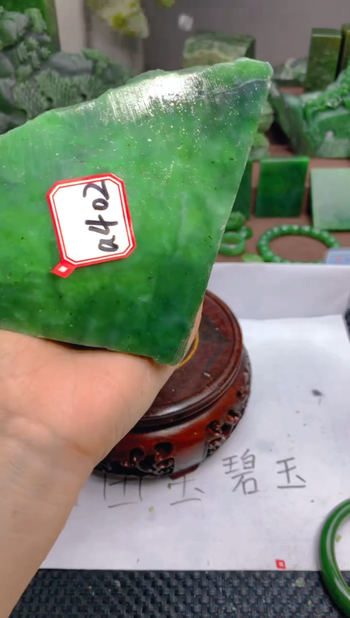 【闪购商品】和田玉未镶嵌珠宝半成品1