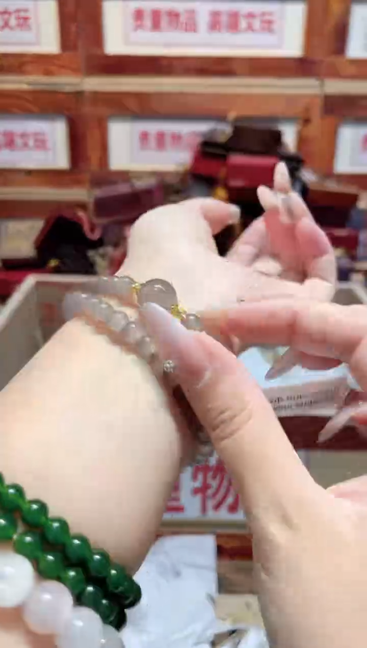 精品手串闪购链接（多样性发其一）￥