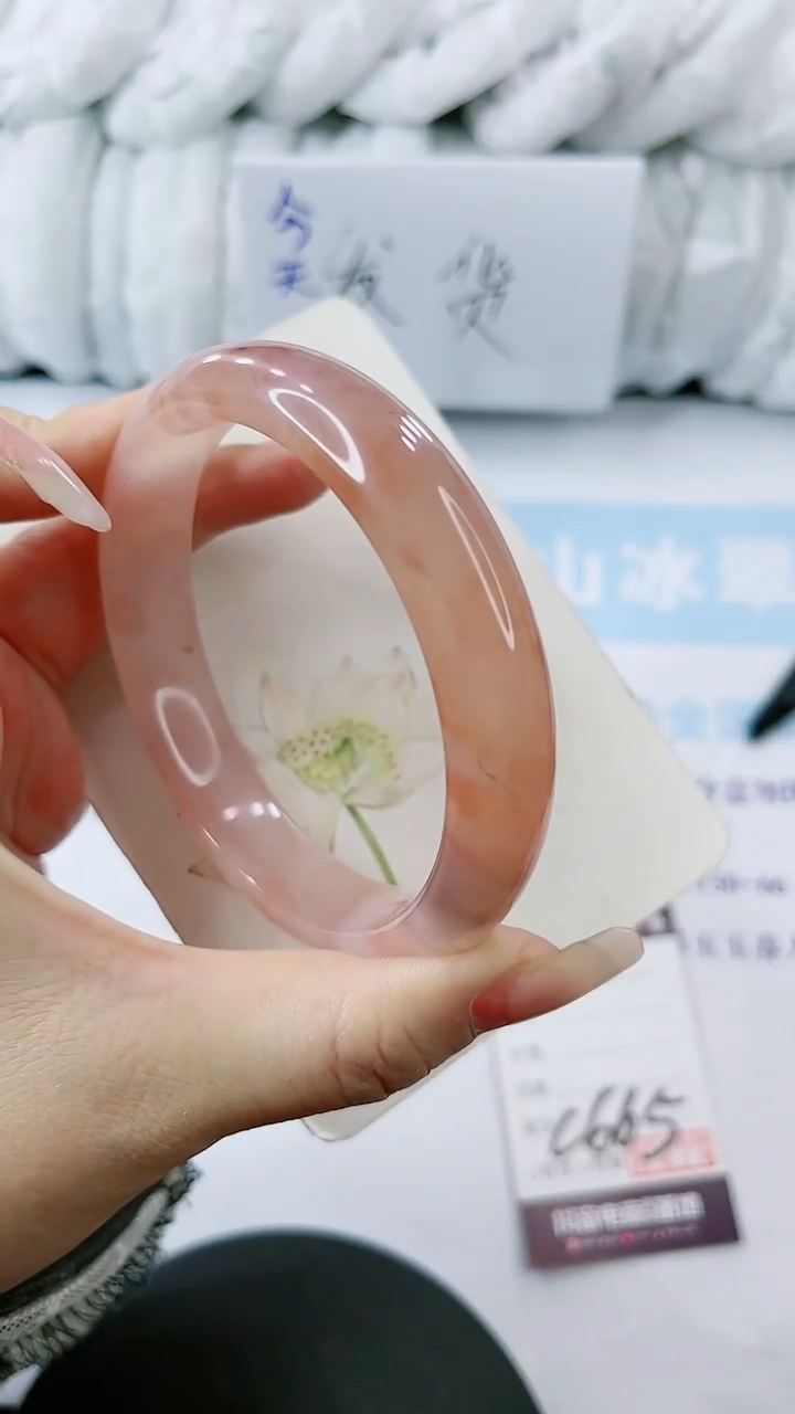 【闪购商品】石英质玉手镯未镶嵌多样性发货C665-64