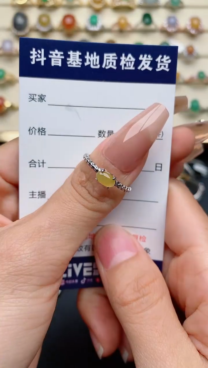 【闪购商品】翡翠戒指银S925镶嵌...........