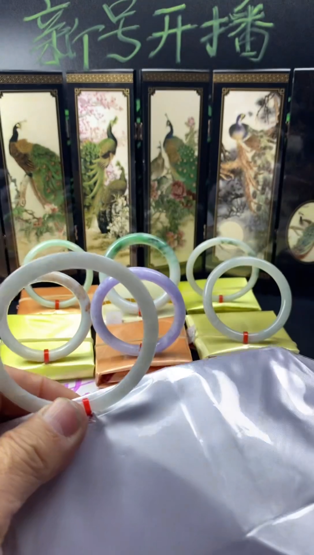 未镶嵌手镯翡翠叮当镯美人条公主镯翡翠手镯