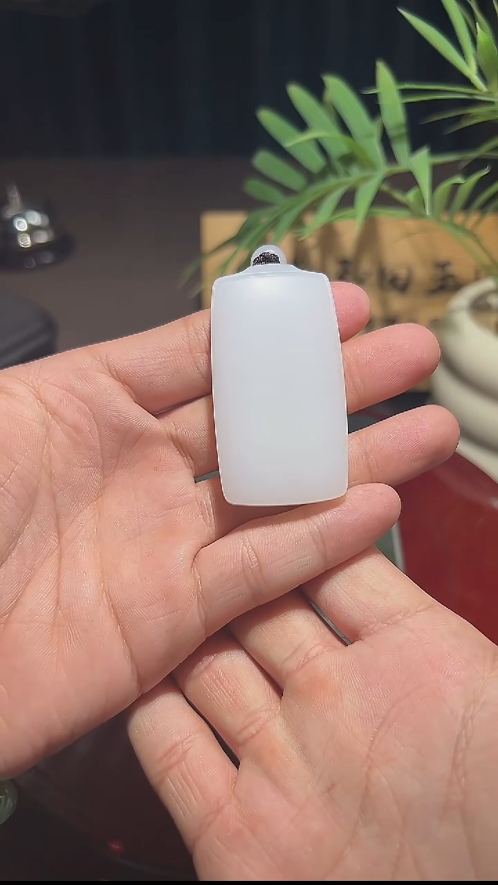 未镶嵌和田玉挂件和田玉无事牌挂件08