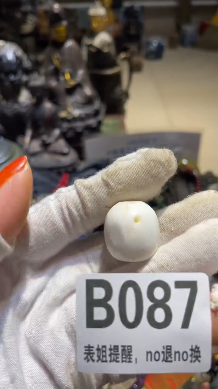 陶瓷王*娟表姐直播所见所得