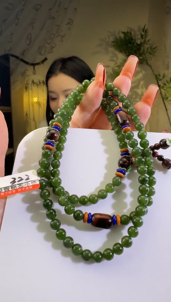 【闪购商品】和田玉颈饰未镶嵌108珠