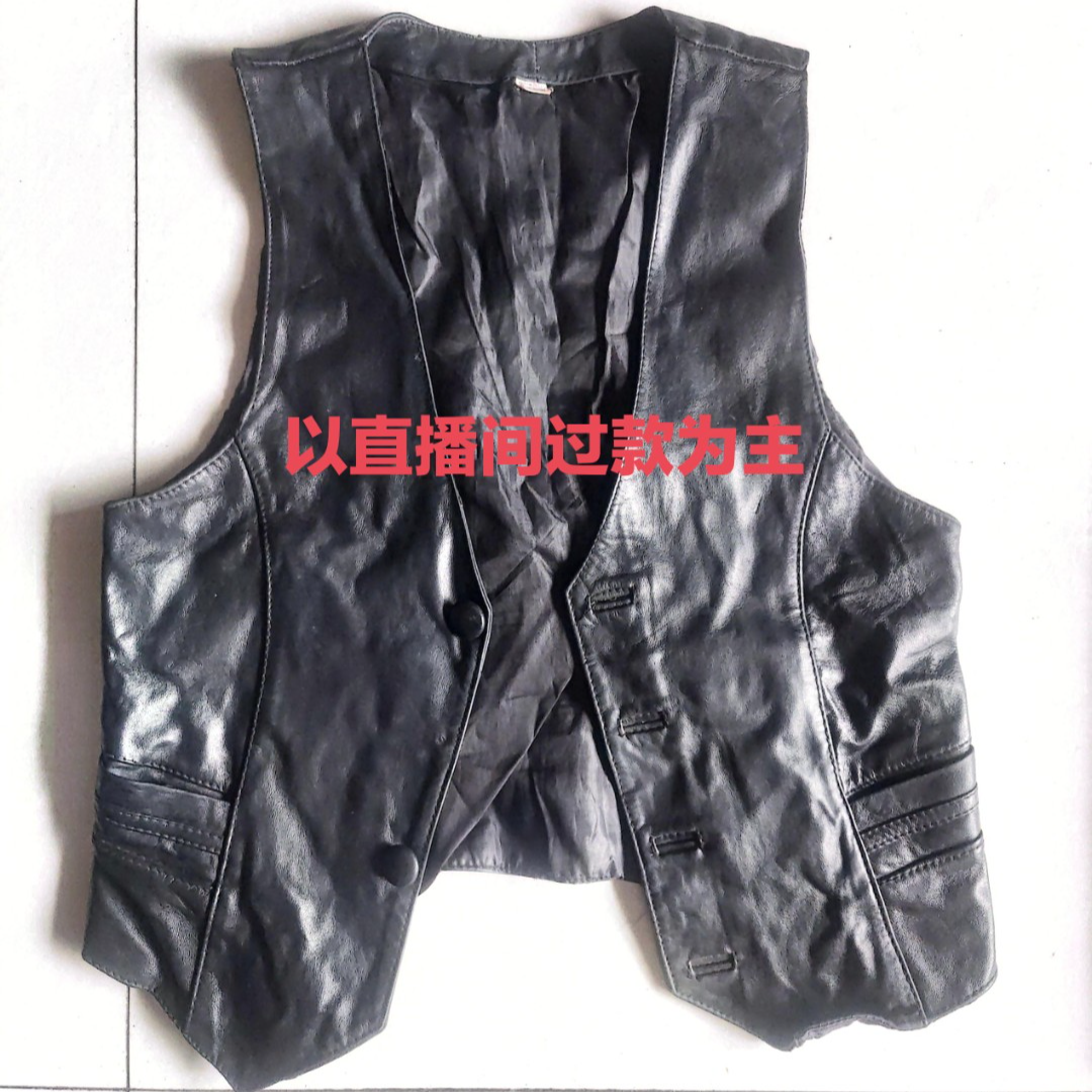 时尚休闲男真皮皮衣（直播间专拍，私拍不发货）