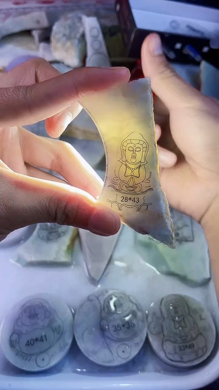 翡翠未镶嵌挂件缅甸天然翡翠A货裸石02