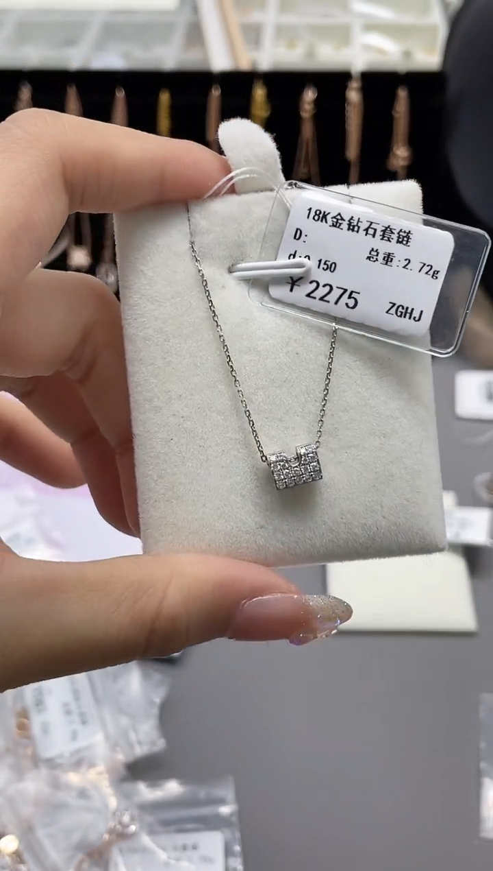 【闪购商品】钻石套链18K金镶嵌剪标签不退不换