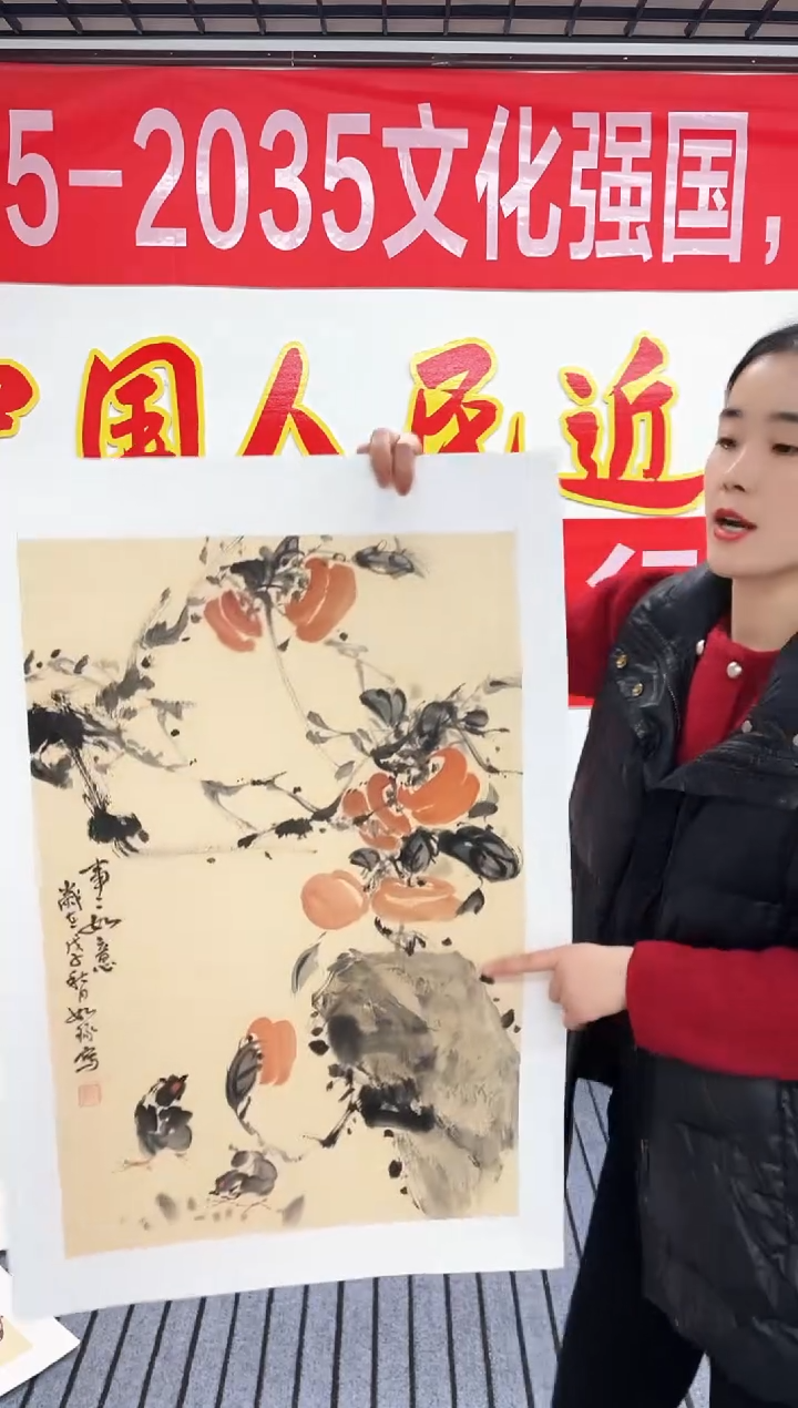 精品国画花鸟作品