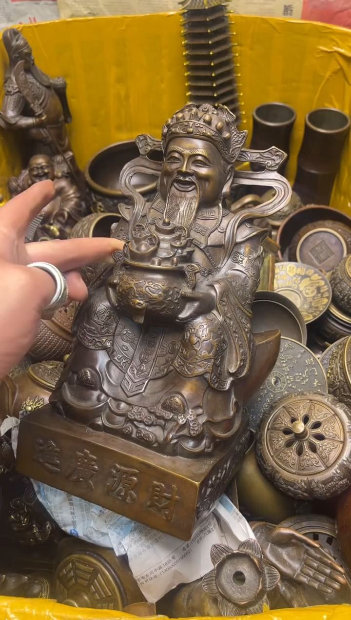 精美铜器，点击下单